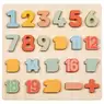 Olly and Oby Chunky Number Puzzle