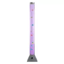 Bubble Tube Lamp With Fish 120cm