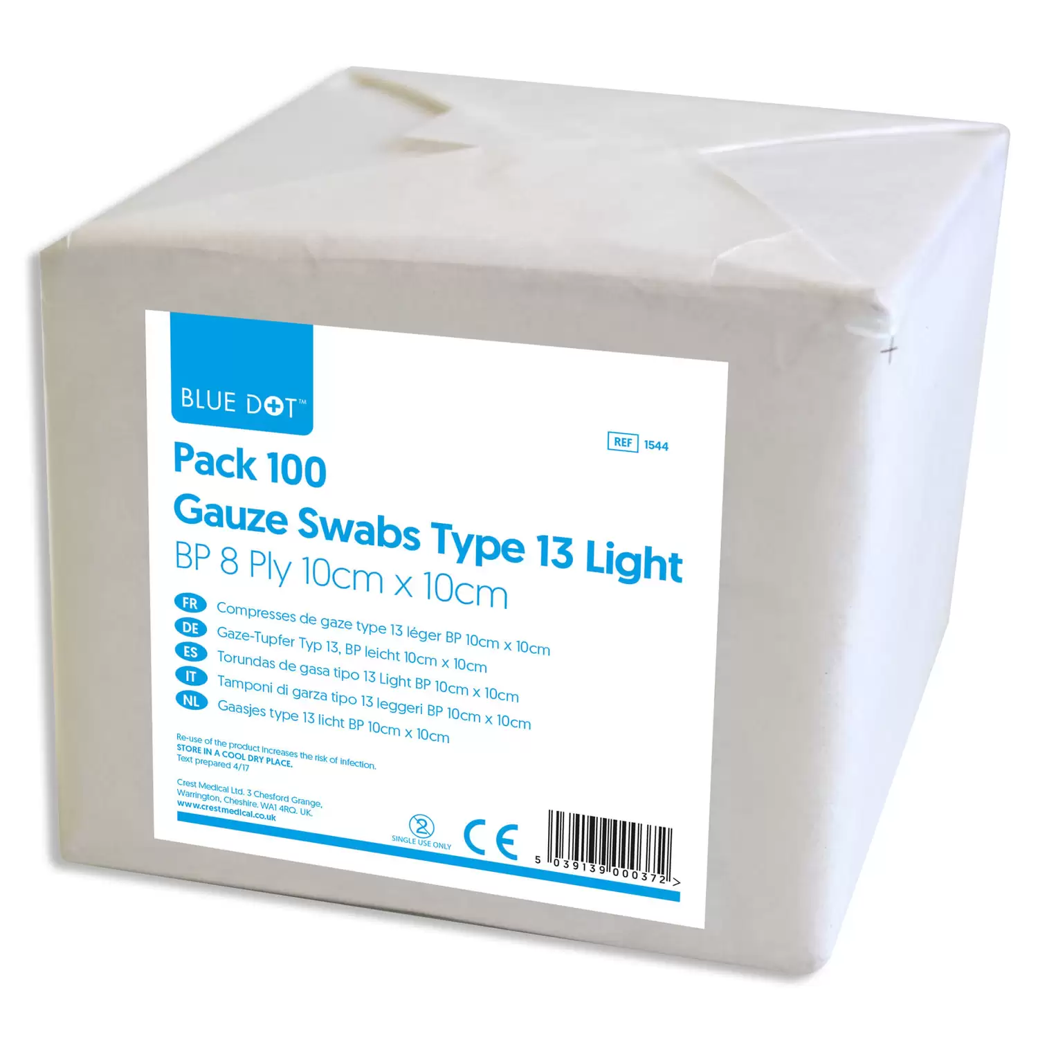 Cotton Gauze Swabs BP 10cm x 10cm, 8ply, Type 13, 100/pk