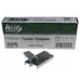 Writy Tacker Staples 13/6mm 5000 Pack