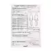 A5 Pupil Duplicate Accident Report Pad 50 Sets