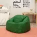 Bean Bag Green Grass